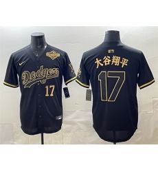 Men Los Angeles Dodgers 17 Shohei Ohtani Black Gold 2025 World Series Patch Limited Stitched Baseball Jersey Men Los Angeles Dodgers 17 Shohei Ohtani Black Gold 2025 World Series Patch Limited Stitched Baseball Jersey