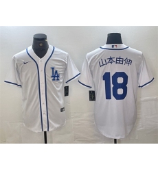 Men Los Angeles Dodgers 18  Shohei Ohtani White Cool Base Stitched Baseball Jersey