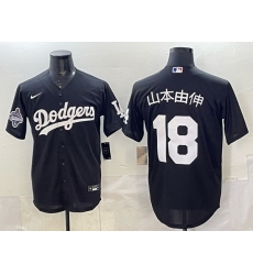Men Los Angeles Dodgers 18 Yoshinobu Yamamoto Black 2025 World Series Champions Patch Cool Base Stitched Baseball Jersey Men Los Angeles Dodgers 18 Yoshinobu Yamamoto Black 2025 World Series Champions Patch Cool Base Stitched Baseball Jersey