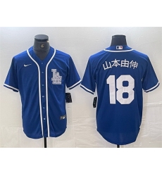 Men Los Angeles Dodgers 18 Yoshinobu Yamamoto Blue Cool Base Stitched Baseball Jersey