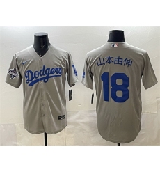 Men Los Angeles Dodgers 18 Yoshinobu Yamamoto Grey 2025 World Series Champions Patch Cool Base Stitched Baseball Jersey Men Los Angeles Dodgers 18 Yoshinobu Yamamoto Grey 2025 World Series Champions Patch Cool Base Stitched Baseball Jersey