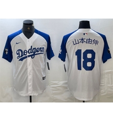 Men Los Angeles Dodgers 18 Yoshinobu Yamamoto White Blue Vin Patch Cool Base Stitched Baseball Jersey II