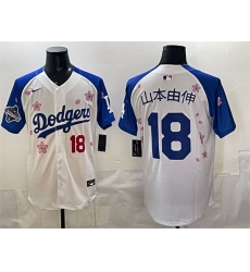 Men Los Angeles Dodgers 18  Yoshinobu Yamamoto White Royal 2025 World Series Champions Patch Tokyo Series Limited Stitched Baseball Jersey