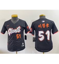 Youth San Francisco Giants 51 Jung Hoo Lee Anthracite 2025 City Connect Limited Stitched Baseball Jersey