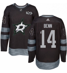 Mens Adidas Dallas Stars 14 Jamie Benn Premier Black 1917 2017 100th Anniversary NHL Jersey 