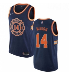 Mens Nike New York Knicks 14 Anthony Mason Authentic Navy Blue NBA Jersey City Edition