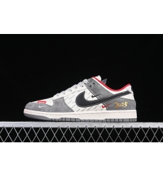 Nike Dunk SB Low Women Shoes 117