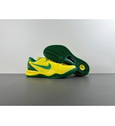 Nike Kobe 8 OREGON DUCKS PE PACK Men Shoes H023 HF7458
